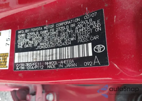 2007 Toyota Prius из США, поврежденный, VIN JTDKB20U077624304